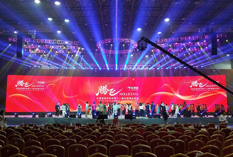 影響上海演出設(shè)備租賃價格的因素有哪些？